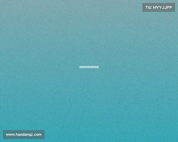 巴萨险胜，展现冠军级别实力