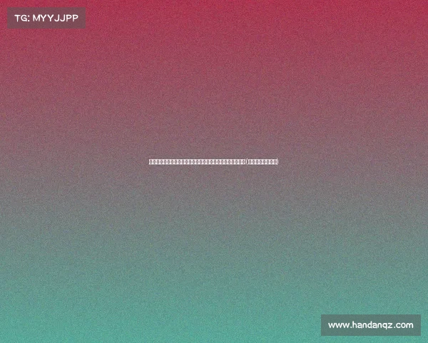 欧洲杯荷兰阵容亮相:范迪克领衔,德容与德里赫特携手出战(欧洲杯荷兰队德容)