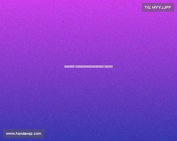 湖人新星卡梅隆-克里斯蒂:跳投为本,潜力无限的分卫未来(卡梅隆篮球)