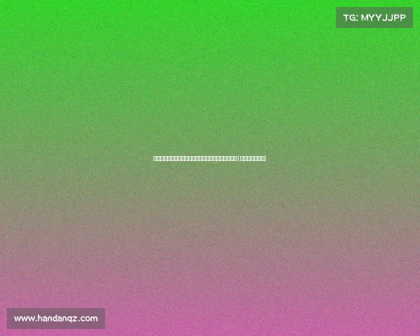 真挚的祝福送给保罗：愿你的人生旅程充满光明与快乐(给保罗的一封信)