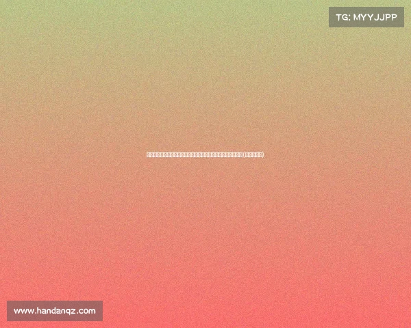 科尔盛赞浓眉与任何搭档都能展现强大实力，今日表现堪称完美(科尔被高估)