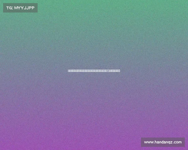 美联储最新表态：加息可能性再度升温，市场反应如何？(美联储决定加息)