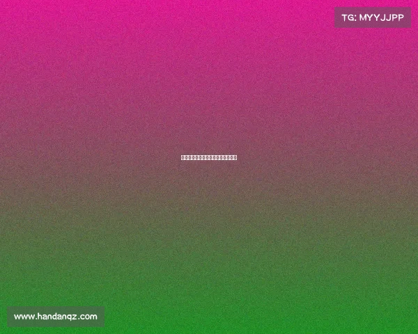 英格兰联赛杯米尔沃尔布拉德肖倒钩