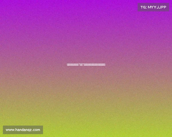 阿夫迪亚签下四年“童工”合同，美元背后有哪些交易原因？