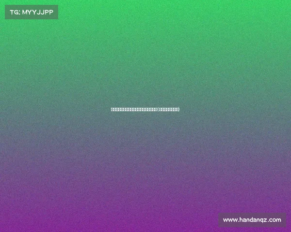 都不生了？现代社会的生育困境与未来挑战(当前中国生育现状)